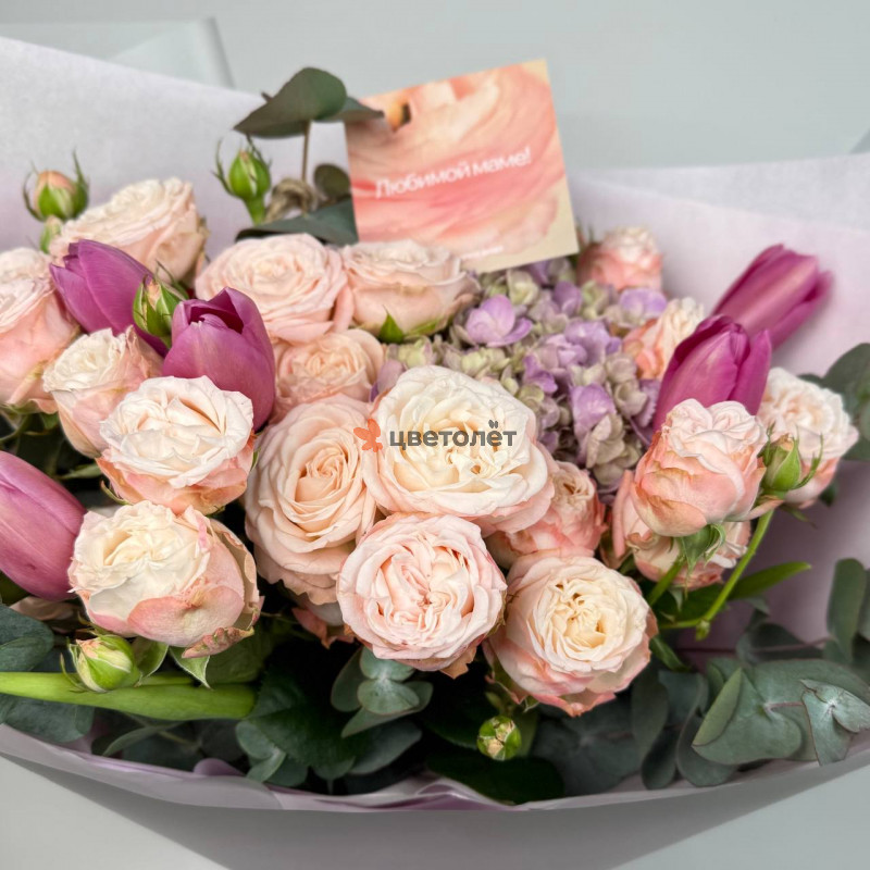 Для любимой мамы