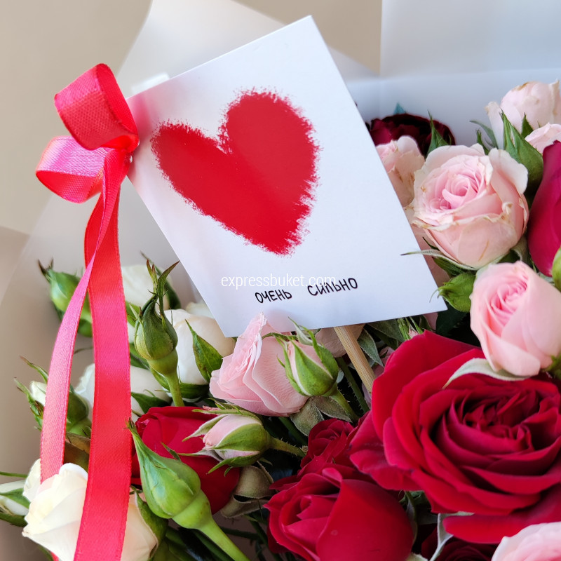 Букет из 25 кустовых роз